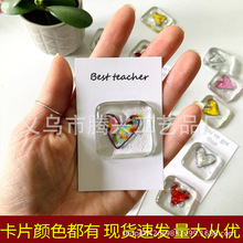 Fused Glass Heart Pocket Token�����������ڲ����ļ���Ʒ����