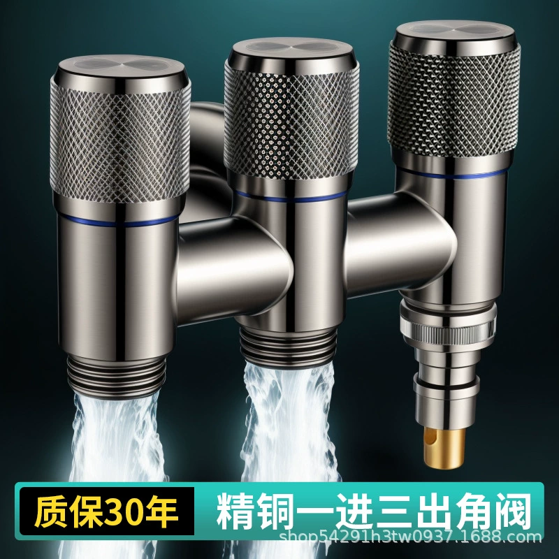 Один вход, три выхода, медный угловой клапан