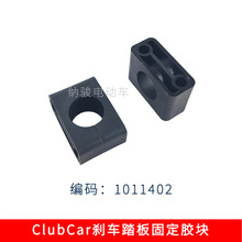 ClubCarx܇̶̤zK1011402 M^܇Ƅ̶̤K