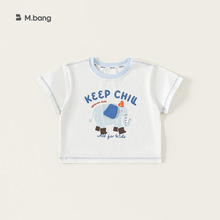 宥宝童装男童短袖t恤薄款男宝上衣洋气儿童服装批发夏款男孩衣服