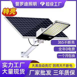 高级感首饰包装盒