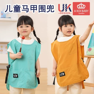 马甲儿童围裙男孩画画罩衣吃饭衣服防脏水小学生写毛笔字书法围兜