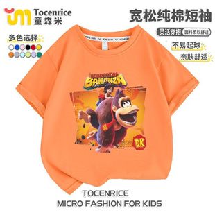 ���愂����ȫ�_�Α���߅NS2����t������Ů��ͯ�b�W���������e����