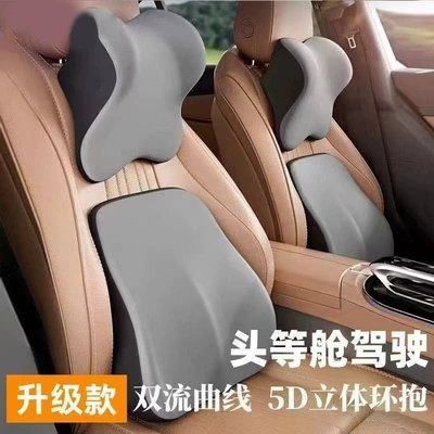 Lumbar Support for All Seasons, Waist support - gray-headrest