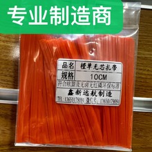 PET/PVC��ɫ�h���oо�������z�F�z���������@����������������