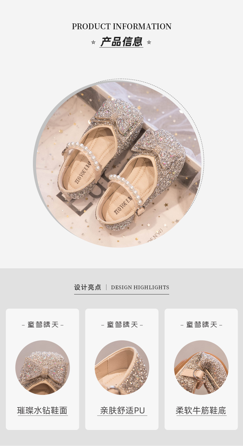 O1CN01RfUaGj1ks3IkuJuXw_!!4124