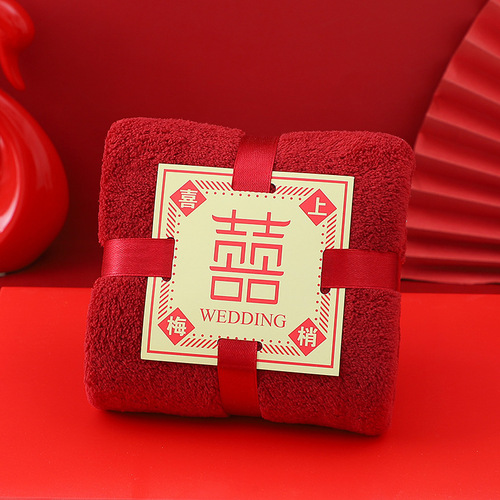 Wedding souvenir towel with happy words red towel wholesale engagement full moon return gift towel with happy words coral velvet towel