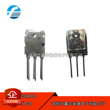 2SA1941 2SC5198  TO-3P A1941 C5198 ���l���Ź��䌦�� ȫ��ԭ�b