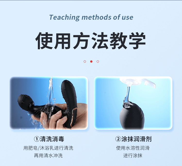 Mystery Poison Dragon Vibrating Heating Unisex Internal and External Device, App-Controlled, Black — detail image 5