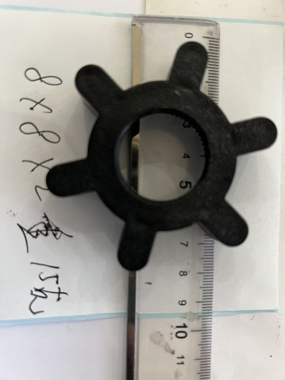 微信图片_20250925131036_23_110