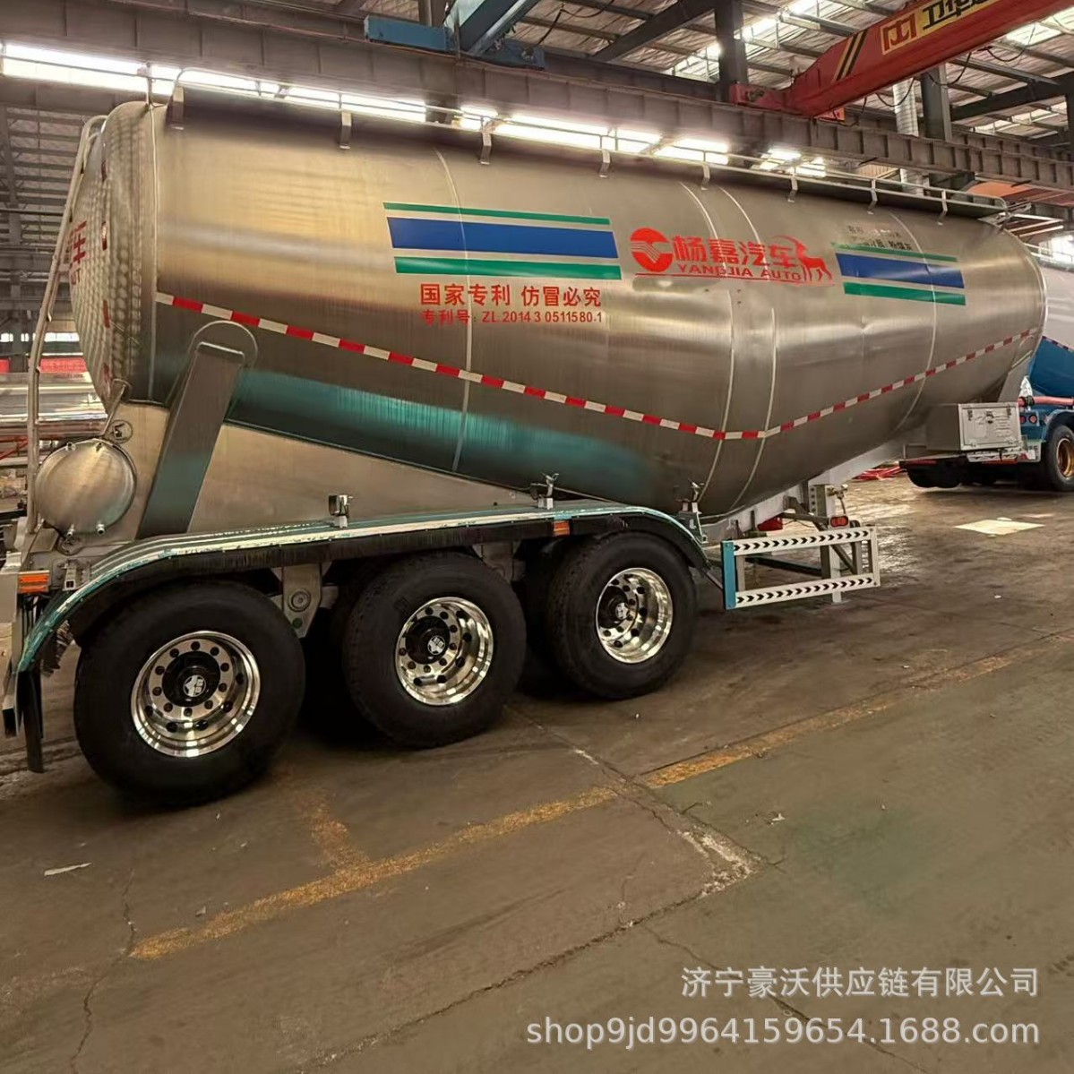 Cross-Border 60-Cubic-Meter Lightweight Bulk Cement Tank Semi-Trailer Aluminum Alloy Powder Tank Coal Ash Tank Truck