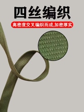 阻燃軍綠色編織網管電線電纜保護套管2/4/6/8-60mm耐磨錦綸絲套管