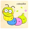 Caterpillar