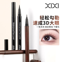 xixi アイライナー 防水性と耐汗性のファイバースポンジヘッド、初心者向け、色あせしないブラウンブラックペン、目の持続メイクアップ