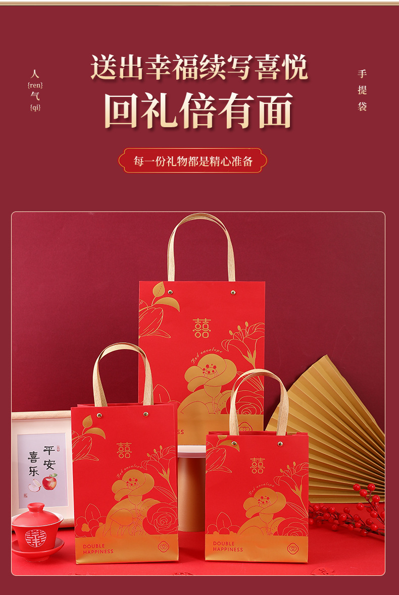 手提袋_05.jpg