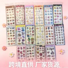 �羳��ϵ��ͨ������С��KT����������˃�ѝ�úڳ����쁆�����N��