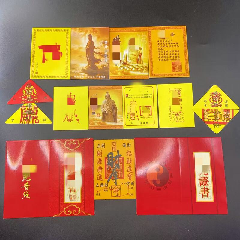 Buddhist Fortune Treasure Double-Sided Card for Good Luck, Gift Box, Bracelet Pendant, Red Hand Rope, Exquisite Certificate, Putuo Mountain