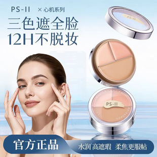 dp��ɫ��覸�ƽ���ں���Ȧ�ڰ��ڶ�ӡ��Ƥ��Ƥ���������w��ͬ��
