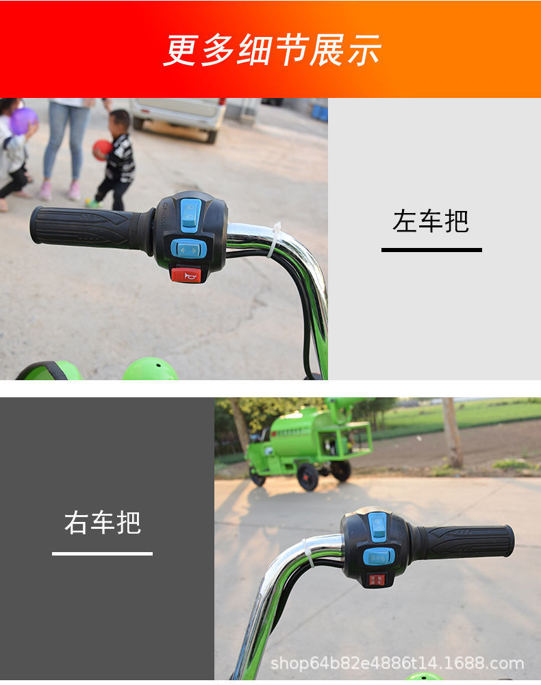 详情 (12).jpg