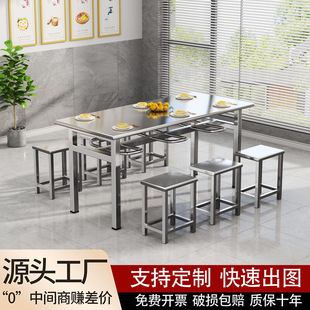 �WУʳ�ò��P䓲����ΌW���T��ʳ�ù��S4��6��8���B�w������M��