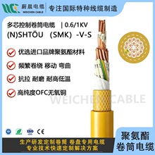 (N)SHT&Ouml;U (SMK)-V-S ����늴ž�Ͳ������| 24оx2.5/36/42x2.5