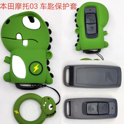 Dragon cat claw key cover, Car key bag - honda-motor-lightning-dragon-03-ring