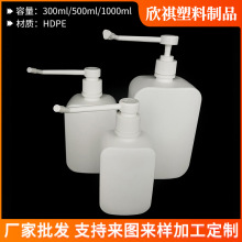 ��������Һƿ�ӳ��찴ѹ����ƿHDPE����ƿ��ƿ��ϴϴ��Һƿ500ml