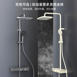 智能马桶;浴室柜;花洒套装