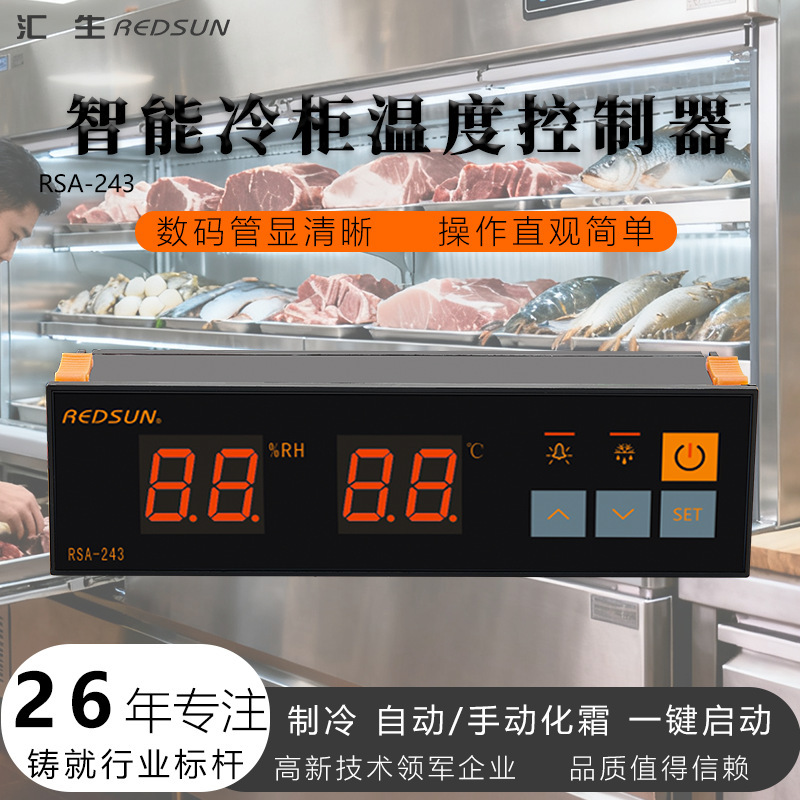 Intelligent Temperature and Humidity Controller, Fully Intelligent Automatic Control Thermostat with Sensor, Temperature-Controlled Floor Heating Thermostat