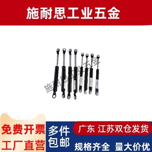 NSD-D22-S250 270 290 300 360-N100 150 200300�⏗��֧�Ή��s�U