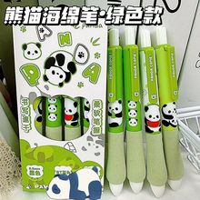 dP؈st^insLֵŮˢ}PԹPWddP