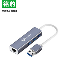 㑱� USB3.0ǧ�׾W���W���D�Q�� ǧ�׾W�j�W���B�����m�ð�׿�֙C