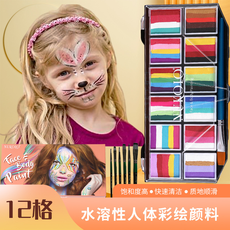 Nu-Chang transfronterizo 12 colores crema de pintura acuosa cuerpo humano pintura de pintura DIY pigmento sólido arco iris fácil de limpiar