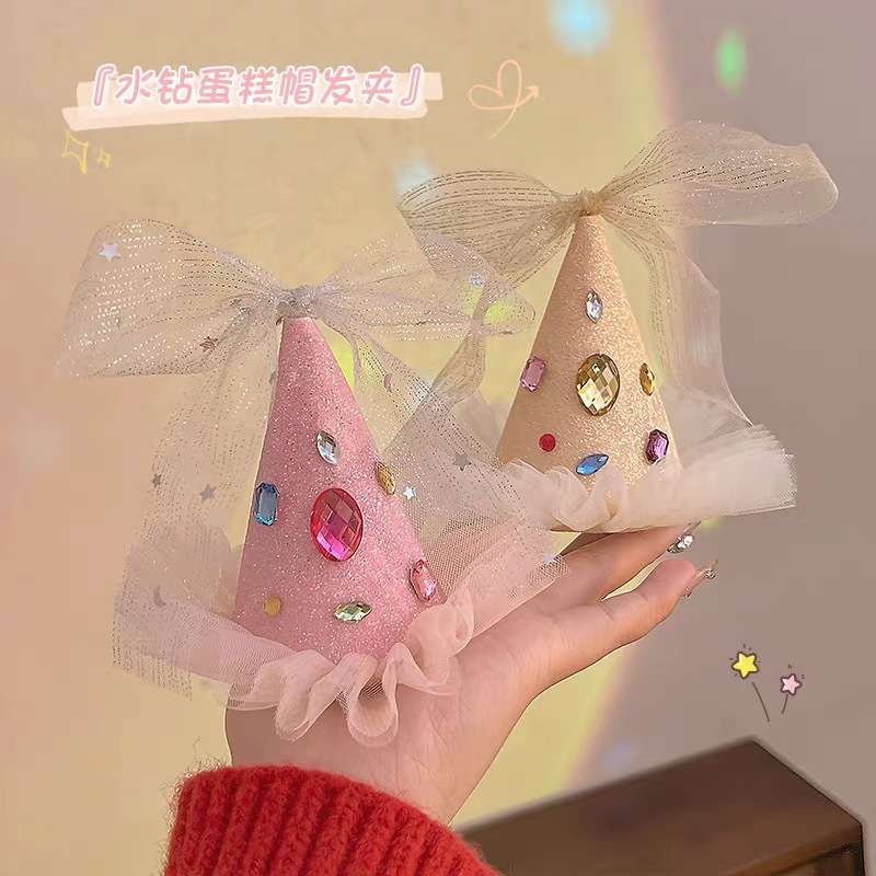 Sweetheart rhinestone hat mesh ribbon hairpin female birthday party hairpin photo decoration props duck bill clip headdress