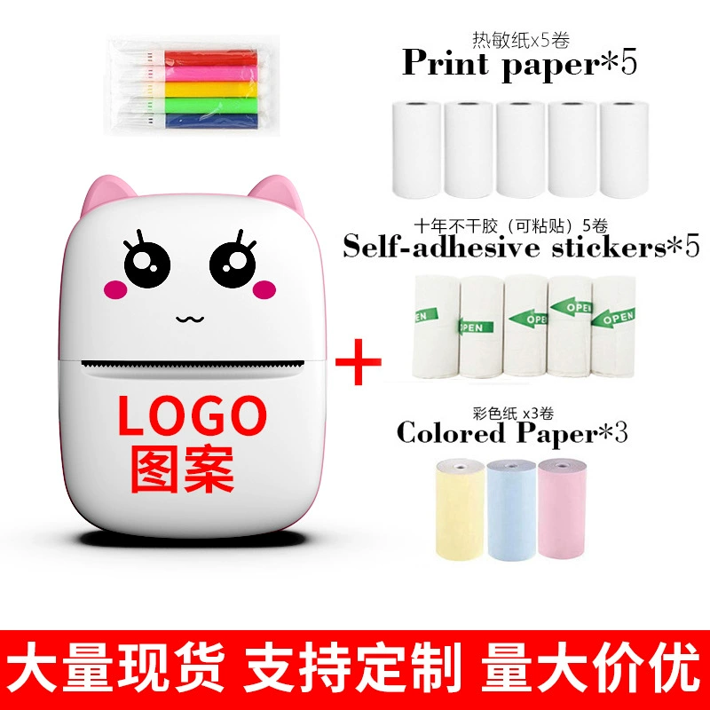 Pocket small cartoon printer for students, x1