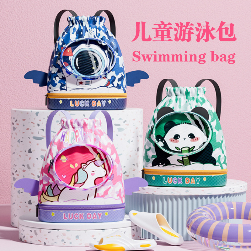 Waterproof cartoon organizer bag for swimming wet and dry separation…