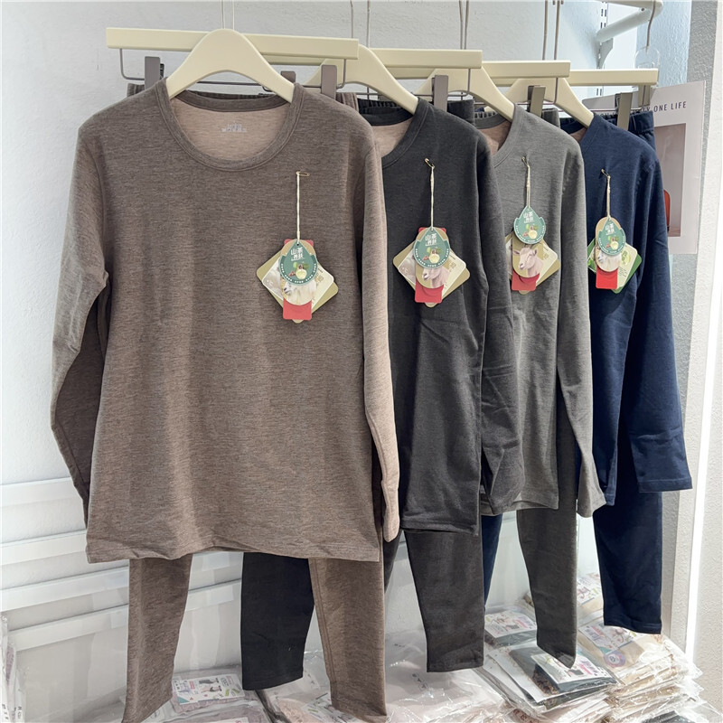 Foreign Trade Autumn and Winter Cashmere and Mulberry Silk Self-Heating Men's Thermal Underwear Set, Round Neck Fleece-Lined Top and Bottom