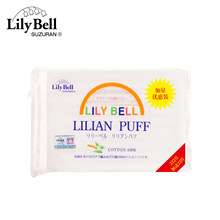 LilyBell/����������ױ��˫��жױ��������໯��Ƭ222ö+22öװ