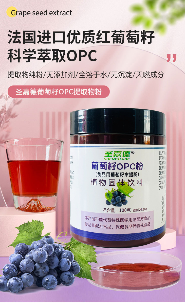 详情哈1(1)_01.jpg