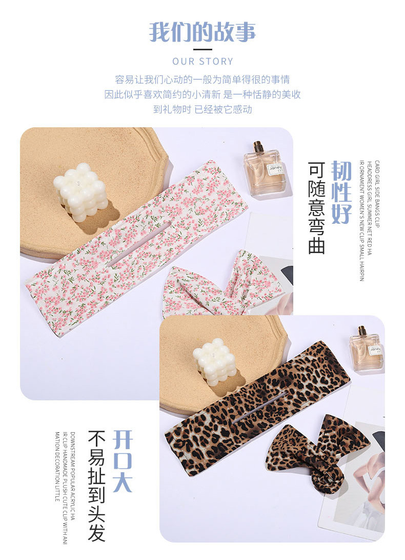 O1CN01JeqcGV1ntNFnfpoF7_!!2212