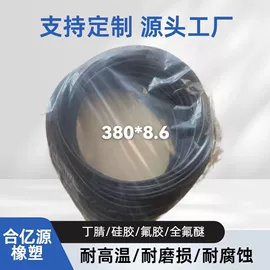 橡胶密封圈;密封垫圈