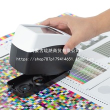 ֹɫxӡˢbИICMYKWceyyɫx߾ȷֹܶȃx