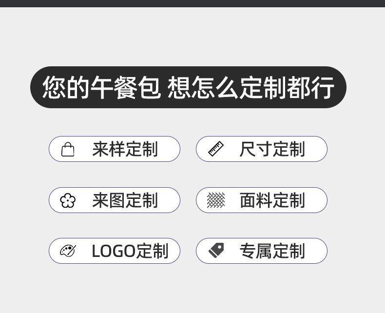 义乌科辰定制详情_11