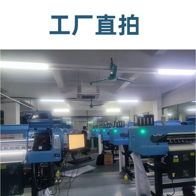 Imagen rápida Xinkeda Impresora de inyección de tinta de impresión de alta definición de un solo cabezal para interiores y exteriores Máquina fotográfica digital i3200 de grado industrial