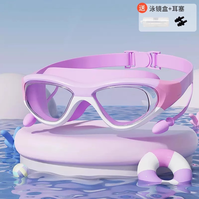 보라색과 흰색