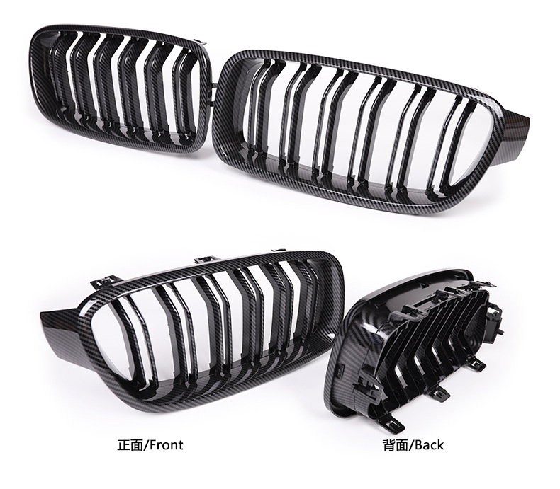 Suitable for 12-19 Bmw 3 Series F30 Glossy Black Grille Modification, Glossy Black 3 Series Double Line Grille F35 Double Bar Grille