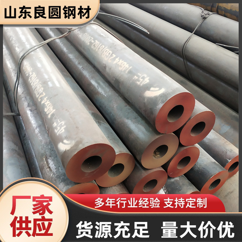 现货15crmoG钢管 美标高压锅炉管 合金钢管厂家  热轧管厂家