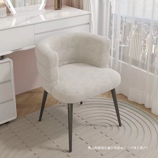 Trendy Bobo Lambswool Lazy Sofa Manicure Chair Dressing Room Single Sofa Makeup Vanity Chair Factory