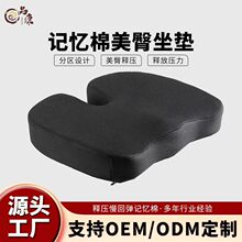 ƁRdӛ|܇؏kұӡlogok