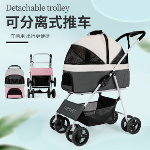Pet Stroller Lightweight Folding Dog Stroller Dog Stroller Small Dog Cat Outing Stroller